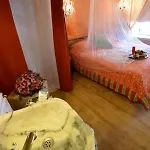 ホテル Marge Boutique 3*