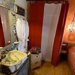Hotel Marge Boutique Cesme